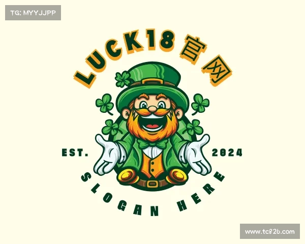 认识新利luck18登录